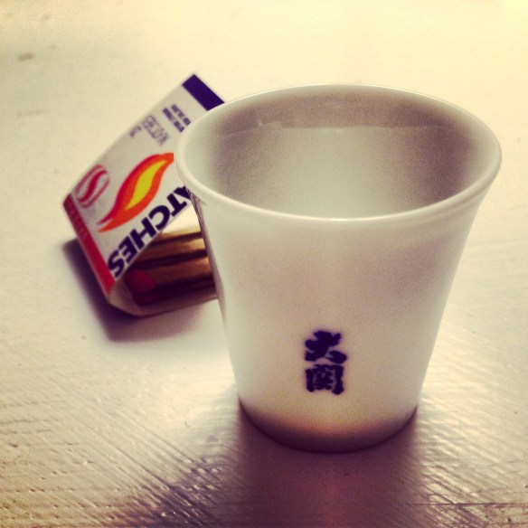 found sake cup